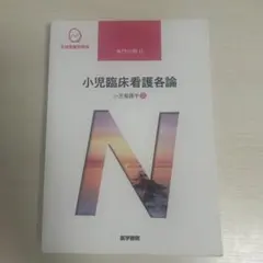 Item thumbnail for item db8751f5-b538-460d-bae3-85bb95b9abb0