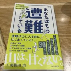 Item thumbnail for item 25e25047-c4a0-4c0c-a444-520e9e9d7a84