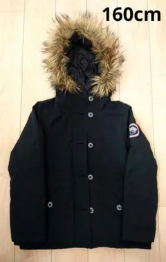 プロフ必読　断捨離中様 リクエスト 2点 まとめ商品