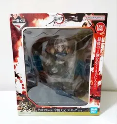鬼滅の刃 一番くじ　宇髄天元　ラストワンver. フィギュア