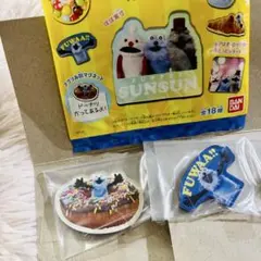 パペットスンスン キャラマグネッツ 2個セット