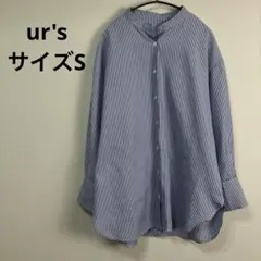 ユアーズ バンドカラー ストライプ シャツ ブラウス ブルー Sバックボタン