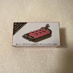 東京ディズニーリゾート　トミカ ディズニー ボート ラプンツェルのサムネイル
