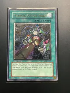 連鎖炸薬 チェーンバースト アジア レリーフ 亜レリ 遊戯王 - メルカリ