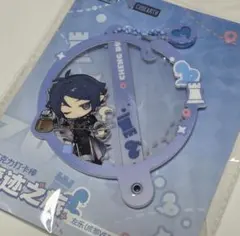 アークナイツ フェス IDパス風アクリルバッジ 日直当番 ズオ・ラウ