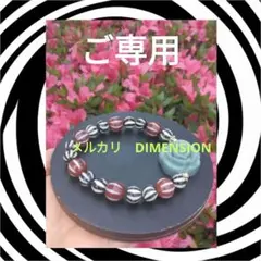 キタニタツヤ FC特典 2023 来波螺 ロザリオ - メルカリ