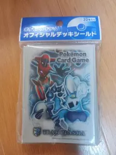 ポケモンカード デオキシス・ボルトロス デッキシールド 32枚入