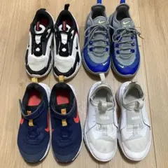 Nikeスニーカー　4足まとめ売り19〜21cm