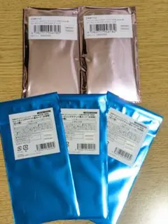 鬼滅の刃　バレンタイン　コンビアクリルチャーム　サンシャイン　チケット風カード