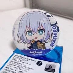 2026年最新】倉田ましろ 缶バッジの人気アイテム - メルカリ