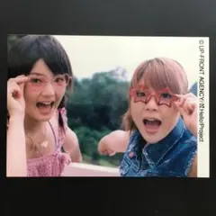 切り抜き☆Myojo連載『GIRL FRIENDS』♯57丸山隆平 加藤シゲアキ