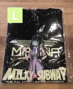 【即日発送・新品未開封】銀河特急 ミルキー☆サブウェイ マキナ Tシャツ　L