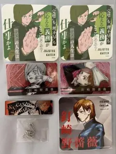 呪術廻戦　釘崎野薔薇　まとめ売り　コースター　クリアカード　アクキー