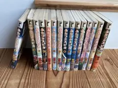 Item thumbnail for item 2020bcb2-083e-4ee4-b0f5-f06e1371565b