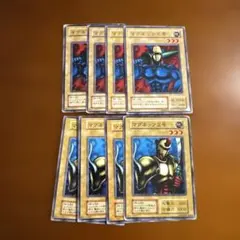 マグネッツ　1号　2号　2期初期　ノーマル　8枚セット　③