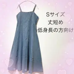 【新品未使用】キャミワンピース デニム フレア Ａライン