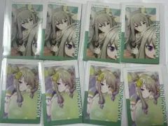 プロセカ 草薙寧々 エピカ4枚セット カード スマドリ - メルカリ