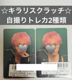 Item thumbnail for item 10bede16-2a0c-403c-a2f6-ddf23ec0973c