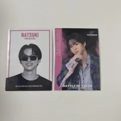 fantastics 澤本夏輝　フォトカード2種セット