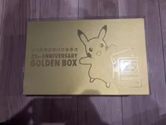 25th ANNIVERSARY ゴールデンボックス ポケモンカード 未開封