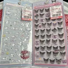 正規品 ボンボンドロップシール クロミ シナモン サンリオ