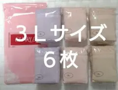 Item thumbnail for item 20d11dd1-a194-42fe-bb02-0b299d61a3f1