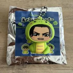 着ぐるみキーホルダー 三代目 J Soul Brothers 今市隆二