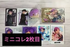 乙狩アドニスセット