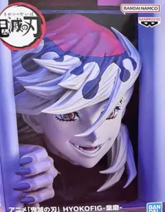 Item thumbnail for item 33e0fd7e-a0a7-4490-b924-3bba1ce09dd6