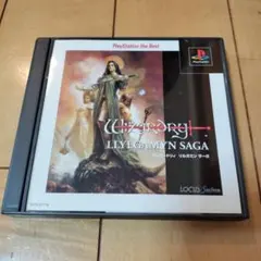 2026年最新】ウィザードリィ リルガミン サーガの人気アイテム - メルカリ