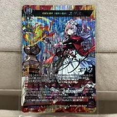 L*d様 ミリオンアーサーTCG 藤ちょこ サイン 新春型ウアサハ - メルカリ