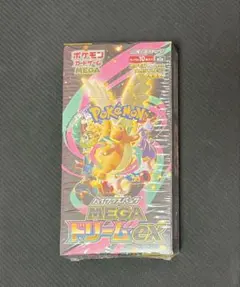 2026年最新】MEGAドリームexシュリンク付きBOXの人気アイテム - メルカリ