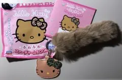 【ハローキティ】ふわふわ ファーチャームBOOK （ヒョウ柄リボン グリーン）