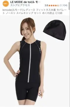 Item thumbnail for item 0953a1f2-b3db-445f-8991-d9fe836cac68