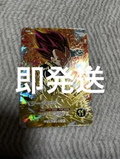 ひまわり@詳しくはプロフへ様 リクエスト 2点 まとめ商品