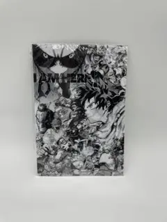 「僕のヒーローアカデミア」 ジャンプGIGA 2023 SUMMER付録