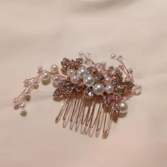 ピンクゴールド　ヘアピン　結婚式