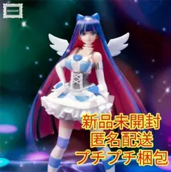 Item thumbnail for item 53e91003-44ae-41de-acc5-89a09e7fb022