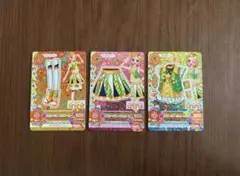 アイカツカード イエローパレードコーデ