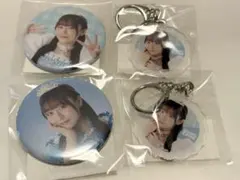 Item thumbnail for item 73a069fa-ab19-41b8-8971-bb50adbf2043