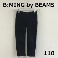 C0129A16【B:MING by BEAMS】綿パンツ