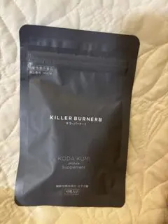 2026年最新】キラーバーナーツーの人気アイテム - メルカリ