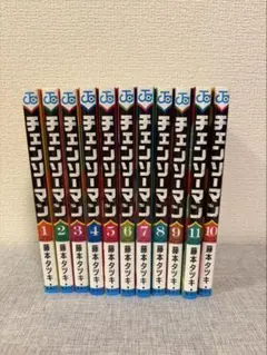 チェンソーマン 1〜11巻セット 藤本タツキ