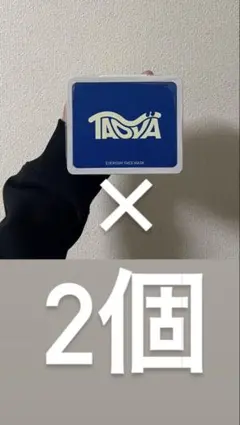 coco※プロフ必読様 リクエスト 2点 まとめ商品 - メルカリ
