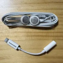 【未使用】Apple純正イヤホン iPhone付属 3.5mm旧型｜変換アダプタ