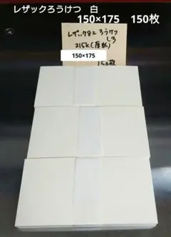 Item thumbnail for item c88b1cb3-680c-473f-be6a-bc6260cdb8f9