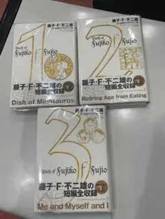 Item thumbnail for item 072502fc-bec0-4232-8315-e112e950c98e