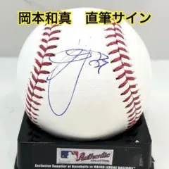2026年最新】岡本和真 サインボールの人気アイテム - メルカリ