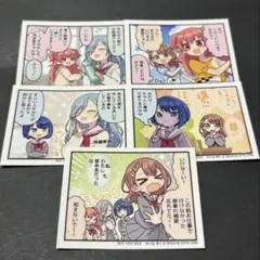 裕*様 ☆即決交渉⭕️☆ プロセカ カラパレ特典 ステッカー セカイのひとコマ