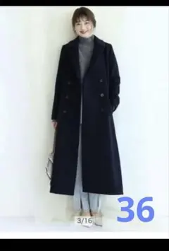 新品タグ付❤️ Mystrada マイストラーダ バックボリューム トレンチコート バックボリュームコート | コート | Mystrada（マイストラーダ